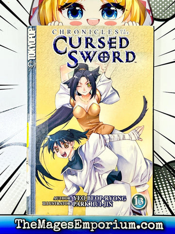 Chronicles of the Cursed Sword Vol 13 Ex Library (Online Order Only)