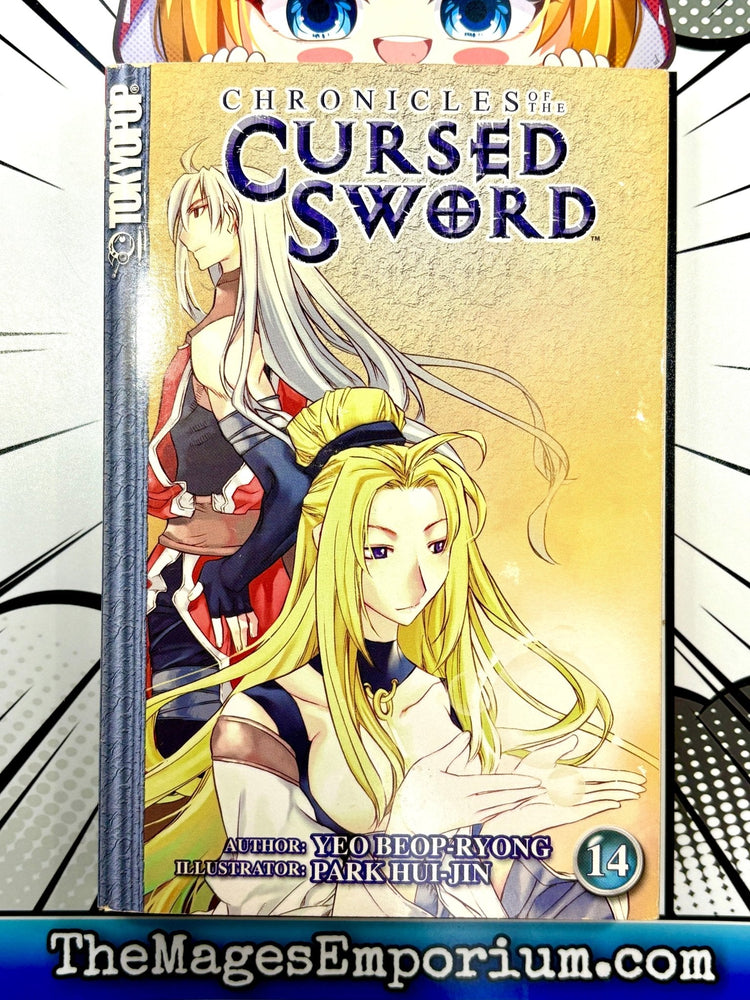 Chronicles of the Cursed Sword Vol 14 (Online Order Only)