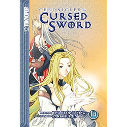 Chronicles of the Cursed Sword Vol 14 (Online Order Only)