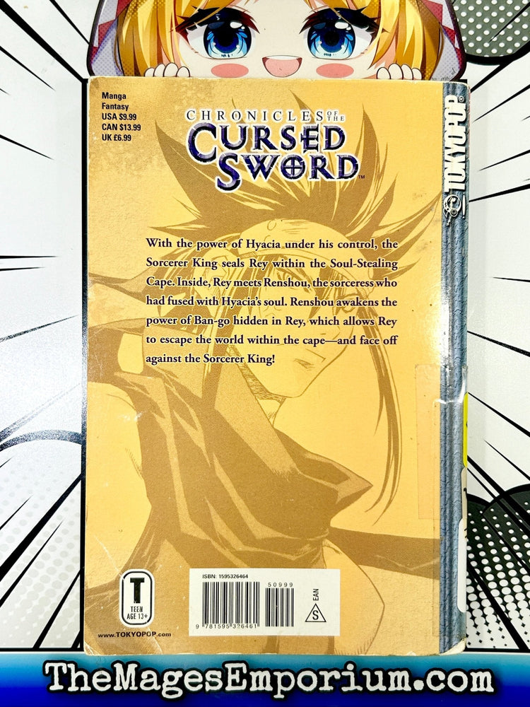 Chronicles of the Cursed Sword Vol 14 Ex Library (Online Order Only)