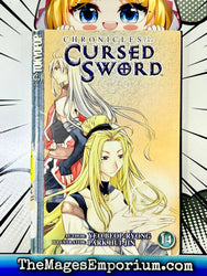 Chronicles of the Cursed Sword Vol 14 Ex Library (Online Order Only)