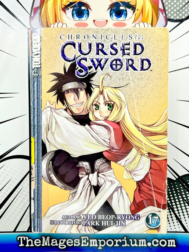 Chronicles of the Cursed Sword Vol 17 Ex Library (Online Order Only)