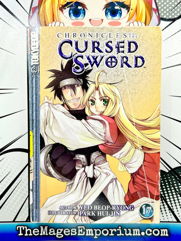 Chronicles of the Cursed Sword Vol 17 Ex Library (Online Order Only)