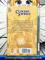Chronicles of the Cursed Sword Vol 17 Ex Library (Online Order Only)