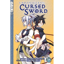 Chronicles of the Cursed Sword Vol 18 (Online Order Only)