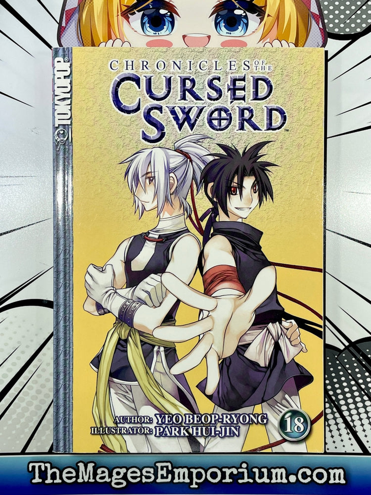 Chronicles of the Cursed Sword Vol 18 (Online Order Only)