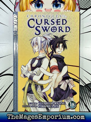 Chronicles of the Cursed Sword Vol 18 (Online Order Only)