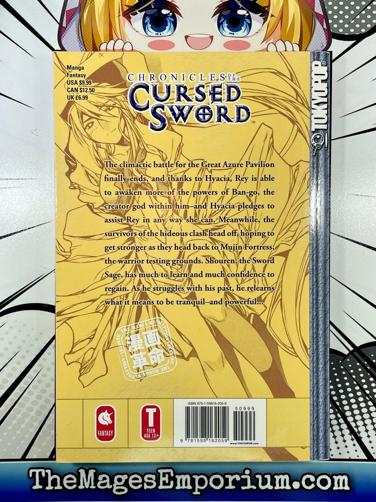 Chronicles of the Cursed Sword Vol 18 (Online Order Only)