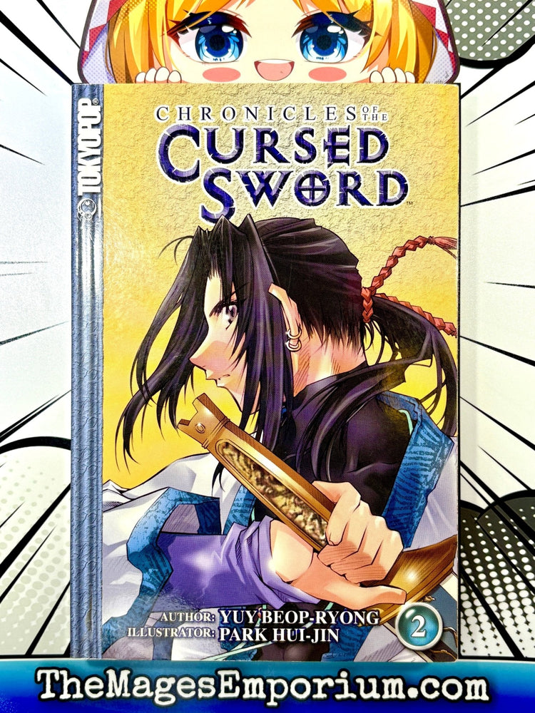 Chronicles of the Cursed Sword Vol 2 (Online Order Only)