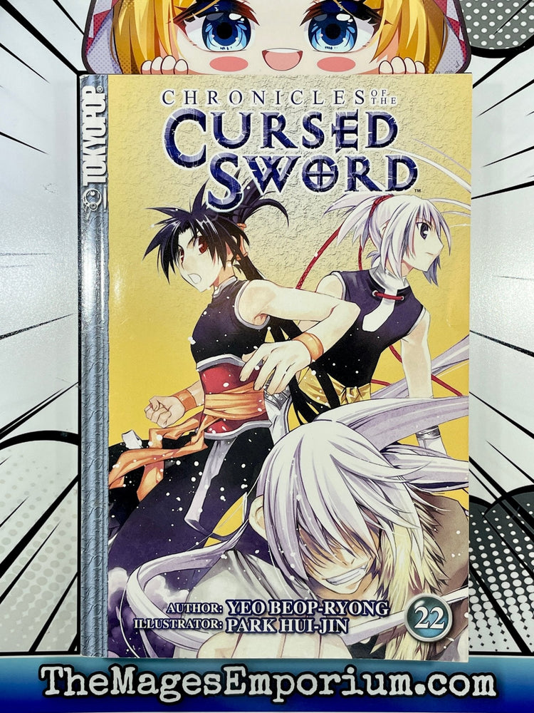 Chronicles of the Cursed Sword Vol 22 (Online Order Only)