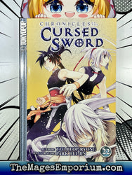 Chronicles of the Cursed Sword Vol 22 (Online Order Only)