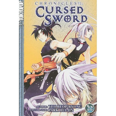 Chronicles of the Cursed Sword Vol 22 (Online Order Only)