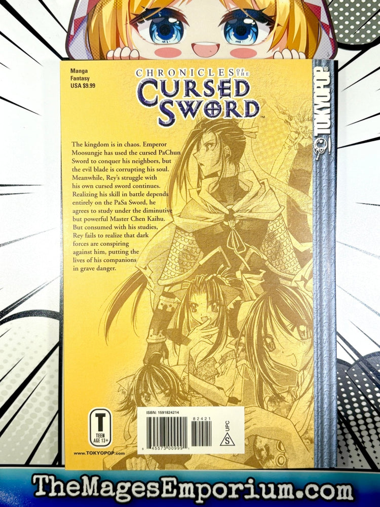 Chronicles of the Cursed Sword Vol 4 (Online Order Only)