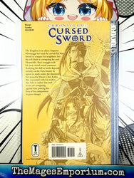 Chronicles of the Cursed Sword Vol 4 (Online Order Only)