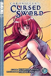 Chronicles of the Cursed Sword Vol 4 (Online Order Only)