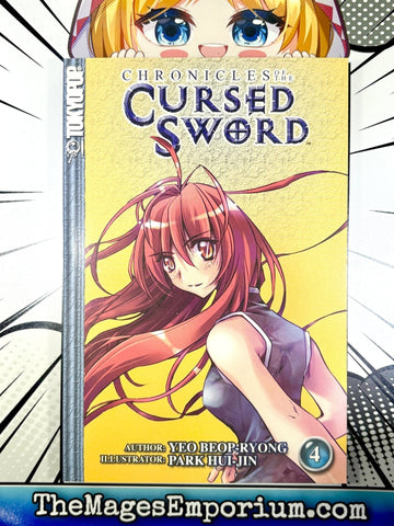 Chronicles of the Cursed Sword Vol 4 (Online Order Only)