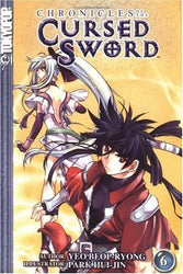 Chronicles of the Cursed Sword Vol 6 (Online Order Only)