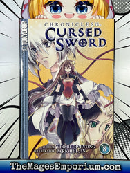 Chronicles of the Cursed Sword Vol 8 (Online Order Only)