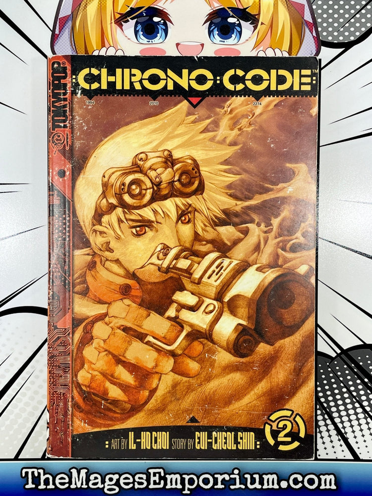Chrono Code Vol 2 (Online Order Only)