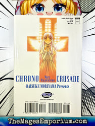 Chrono Crusade Vol 1 (Online Order Only)