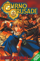 Chrono Crusade Vol 2 (Online Order Only)