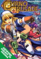 Chrono Crusade Vol 7 (Online Order Only)