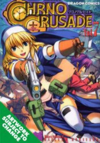 Chrono Crusade Vol 7 (Online Order Only)