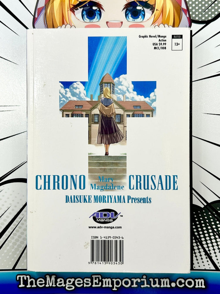 Chrono Crusade Vol 8 (Online Order Only)