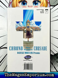 Chrono Crusade Vol 8 (Online Order Only)