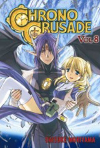 Chrono Crusade Vol 8 (Online Order Only)
