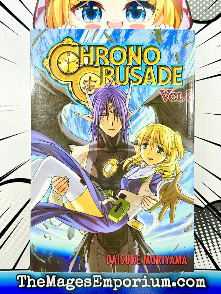 Chrono Crusade Vol 8 (Online Order Only)