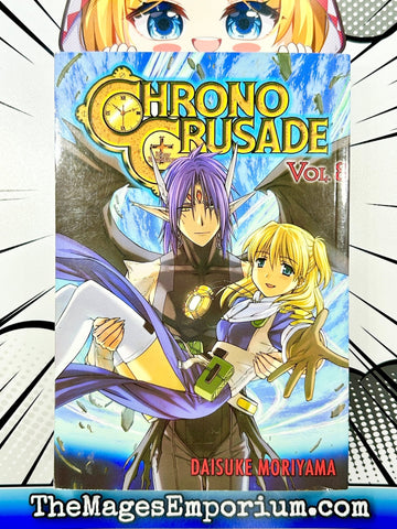 Chrono Crusade Vol 8 (Online Order Only)