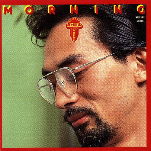 Morning [Vinyl]