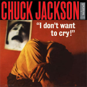 I Don't Want To Cry [Vinyl] (ONLINE ORDER ONLY)