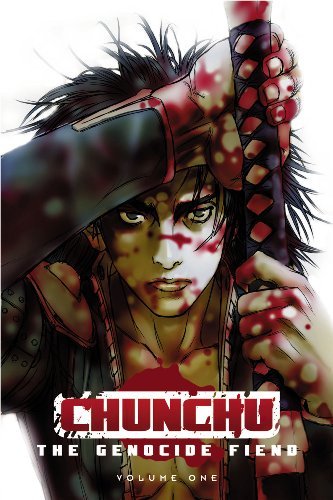 Chunchu Vol 1 (Online Order Only)