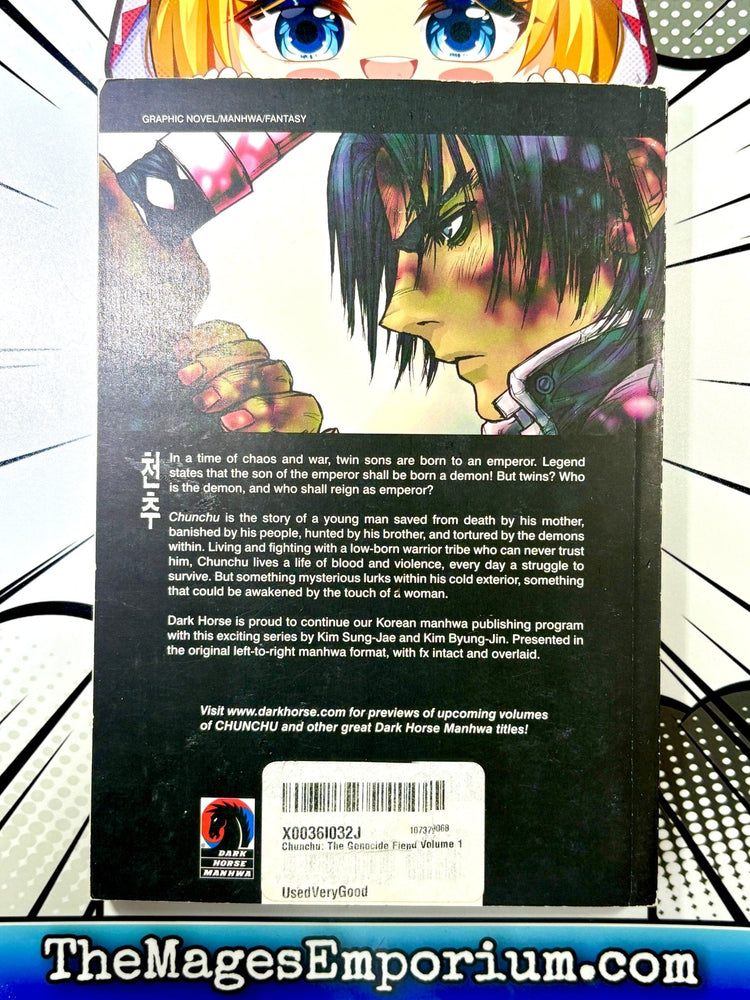 Chunchu Vol 1 (Online Order Only)