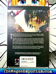 Chunchu Vol 1 (Online Order Only)