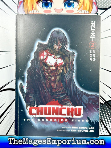 Chunchu Vol 2 (Online Order Only)