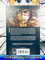 Chunchu Vol 2 (Online Order Only)