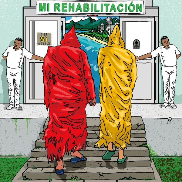 CHUPAME EL DEDO - Mi Rehabilitacion/No Seas Malo [Vinyl] (ONLINE ORDER ONLY)