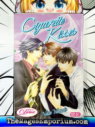 Cigarette Kisses (Online Order Only)