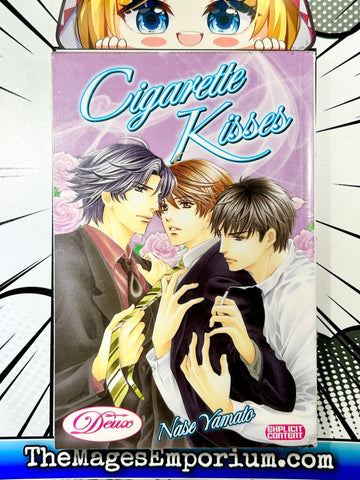 Cigarette Kisses (Online Order Only)