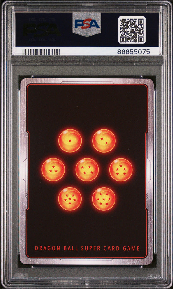 2017 DRAGON BALL SUPER VEGITO, HR.TO SV/DAY #P-021 - PSA 10 (Online Order Only)
