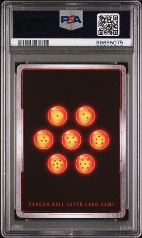2017 DRAGON BALL SUPER VEGITO, HR.TO SV/DAY #P-021 - PSA 10 (Online Order Only)