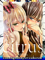 Citrus Vol 7 (Online Order Only)