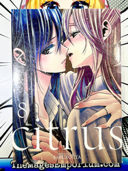 Citrus Vol 8 (Online Order Only)