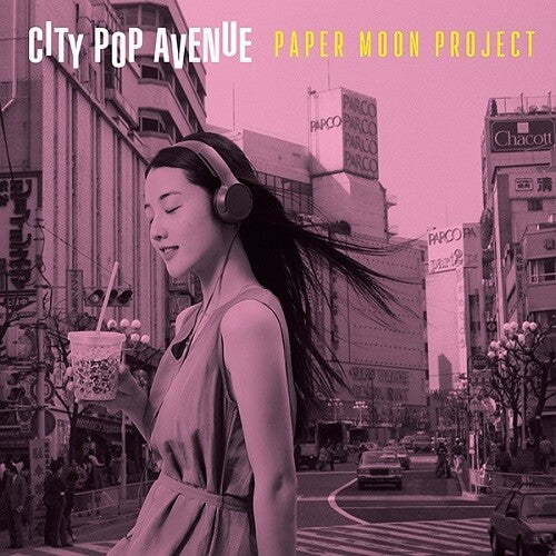 Paper Moon Project - City Pop Avenue [Vinyl] (ONLINE ORDER ONLY)