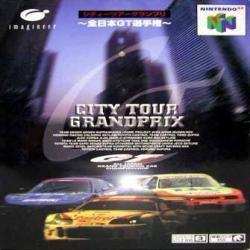 City Tour Grand Prix [Japan Import] (Nintendo 64) (Online Order Only)