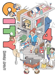 City Vol 4 (Online Order Only)