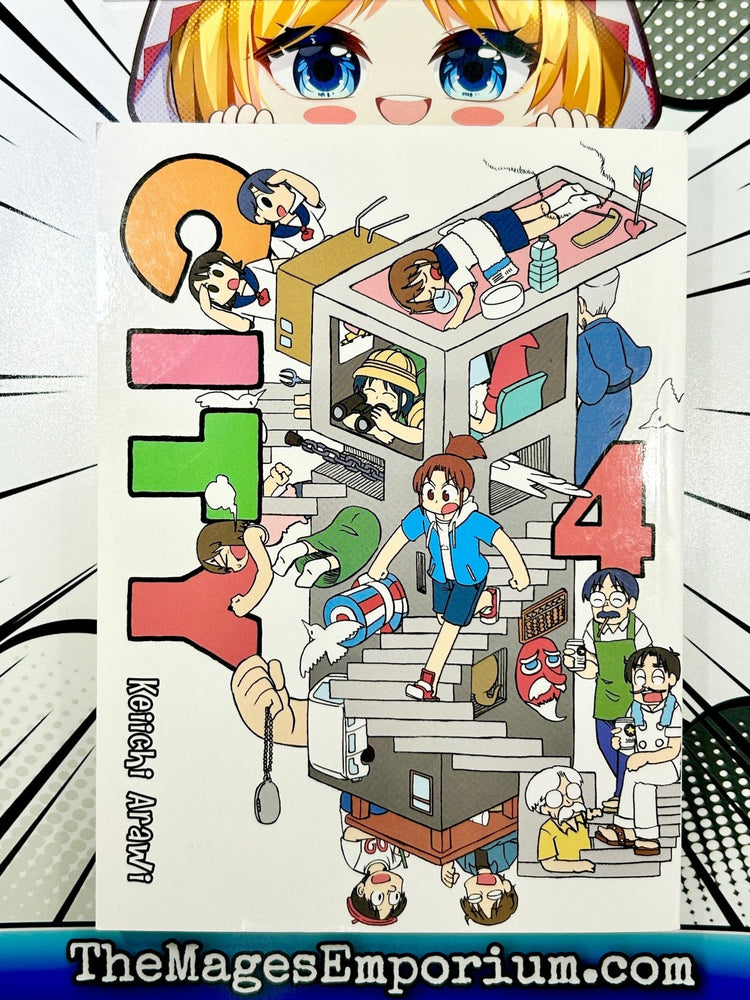 City Vol 4 (Online Order Only)